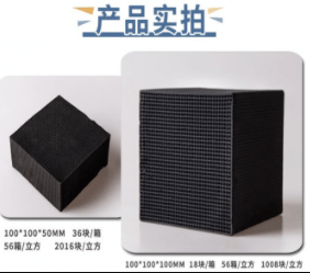 魚缸的水發(fā)黃，是不是長(zhǎng)期使用活性炭導(dǎo)致的?