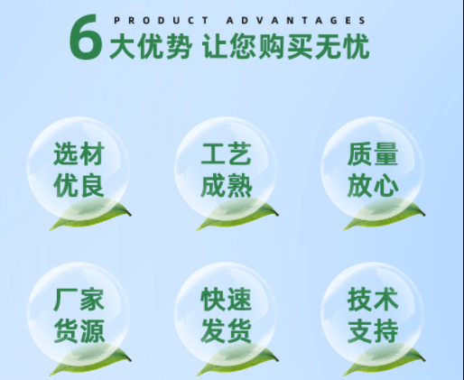 選擇<a href=http://www.vms4030.com target=_blank class=infotextkey>贏信活性炭廠家</a>優(yōu)勢(shì)