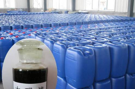 現(xiàn)貨充足<a href=http://www.vms4030.com/mcy/ target=_blank class=infotextkey>木醋液</a>