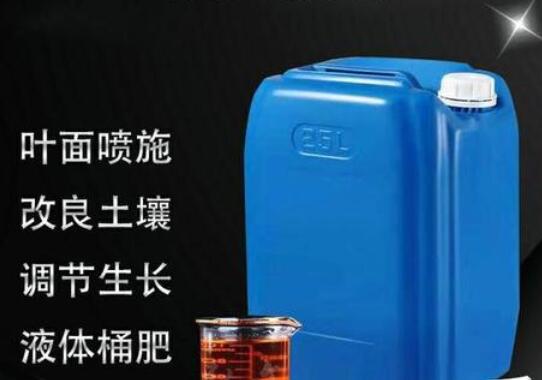 農(nóng)用<a href=http://www.vms4030.com/mcy/ target=_blank class=infotextkey>木醋液</a>