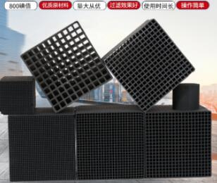 活性炭是什么，活性炭的作用和效果怎么樣