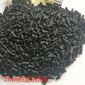2mm<a href=http://www.vms4030.com/zzhxt/ target=_blank class=infotextkey>柱狀活性炭</a>