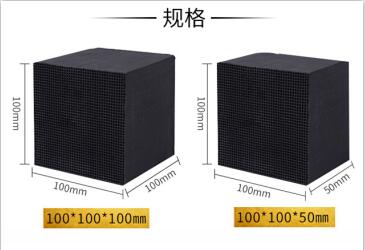 河南鞏義<a href=http://www.vms4030.com/fzhxt/ target=_blank class=infotextkey>粉狀活性炭</a>廠家