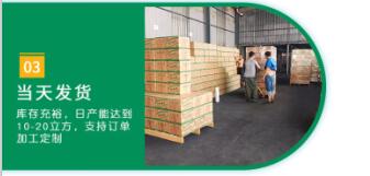 <a href=http://www.vms4030.com/fwzhxt/ target=_blank class=infotextkey>蜂窩活性炭</a>可以燒烤嗎