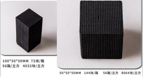 煤質(zhì)活性炭廠(chǎng)家哪家好