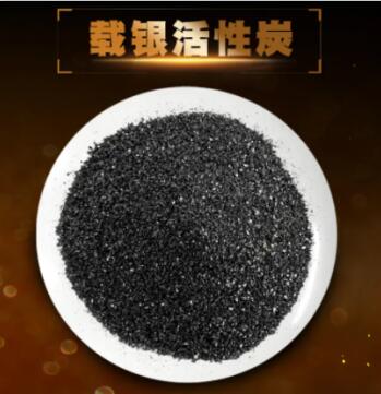 <a href=http://www.vms4030.com/ykhxt/ target=_blank class=infotextkey>椰殼活性炭</a>和煤質(zhì)活性炭哪個(gè)好