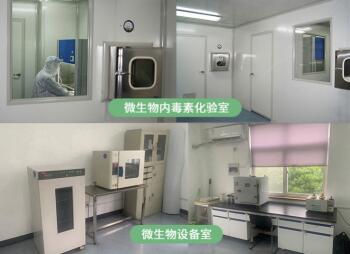 上?；厥辗勰┗钚蕴勘阋? /></div>
<p>隨著科技進步和環(huán)保法規(guī)的不斷完善，粉末活性炭回收技術也得到了長足發(fā)展。上海回收企業(yè)在技術應用上已經(jīng)有了較高的成熟度，既能夠回收較為簡單的粉末活性炭廢料，也能夠回收含有較高有機物的廢料，可以充分發(fā)揮炭質吸附材料的高效凈化特性，在回收中也將有機物、重金屬等污染物低于國家標準的排放。</p>
<p>市場競爭</p>
<p>另外，上海粉末活性炭回收企業(yè)眾多，形成了激烈的市場競爭。其中很多企業(yè)提供的回收價格也相對合理，并利用更高效的生產工藝和技術優(yōu)勢，為客戶提供質價雙優(yōu)的回收服務。在這樣的市場條件下，回收價格也會得到一定的壓縮，并更容易實現(xiàn)互利雙贏的可持續(xù)發(fā)展。</p>
<p>回收粉末活性炭對環(huán)保事業(yè)的重要性</p>
<p>粉末活性炭中的高效吸附劑能夠很好地吸附水質、空氣中的有害氣體，從而將生態(tài)環(huán)境中的污染物魔一步凈化，是環(huán)保事業(yè)中的重要組成部分。回收廢棄粉末活性炭、加熱回收后制成新型粉末活性炭材料，并應用于市政環(huán)衛(wèi)、化工、醫(yī)藥等領域，再利用其吸附劑的性能，可以降低工業(yè)生產中對大氣、水質，土壤等的污染物排放，從而改善環(huán)境質量，維護人民群眾的益處。</p>
<p>除此之外，粉末活性炭的回收也有以下優(yōu)點：</p>
<p>節(jié)約資源</p>
<p>如果粉末活性炭不被回收，廢棄處理的成本及對環(huán)境做成的負面影響通過社會化成本回歸社會的方式將由人民群眾承擔。而通過回收處理粉末活性炭，不僅可以回收寶貴的資源，也可以有效降低社會成本?；厥绽眉瓤蓽p少一部分環(huán)境壓力和資源浪費，還能夠為環(huán)保、低碳和可持續(xù)發(fā)展做出貢獻。</p>
<p>促進產業(yè)結構優(yōu)化</p>
<p>粉末活性炭回收產業(yè)利潤空間巨大，在推進資源節(jié)約型、環(huán)保型、循環(huán)型經(jīng)濟模式的過程中，粉末活性炭回收產業(yè)成了經(jīng)濟發(fā)展中的重要組成部分。通過推進該產業(yè)的發(fā)展，可以加速我國產業(yè)結構優(yōu)化。</p>
<p>增加就業(yè)</p>
<p>隨著粉末活性炭的回收推廣與應用，很多上海回收企業(yè)的業(yè)務也獲得了快速發(fā)展，眾多用工缺口和就業(yè)機會得以填補。通過就業(yè)扶貧和緩解社會壓力，能夠有效穩(wěn)定社會基本生活開銷，增強居民群體的獲得感和創(chuàng)造感，提高生活質量。</p>
<p>粉末活性炭回收存在的問題</p>
<p>與其他國家相比，我國粉末活性炭回收產業(yè)起步較晚，技術水平相對落后。在建立全行業(yè)的規(guī)范化體系和全面提升回收技術水平的過程中，粉末活性炭回收所面臨的主要問題有以下幾個方面：</p>
<p>高污染物的粉末活性炭回收難度大</p>
<p>如今工業(yè)在生產中廣泛使用原材料和化學品，粉末活性炭污染物含量的上升成為制約企業(yè)回收利用的主要因素之一。污染度高的廢棄粉末活性炭對回收企業(yè)來說意味著收益減少和處理難度加大，工藝設備中的化學品和設備的材料也會受到嚴重損壞。</p>
<p>回收運輸成本高</p>
<p>粉末活性炭是一類具有良好吸附性的固體材料，如果回收企業(yè)不能及時處理，可能會引起二次污染。然而粉末活性炭所占的體積較大、密度較小，一方面增加了回收運輸?shù)碾y度，同時也會加大回收的成本。</p>
<p>回收體系相對不完善</p>
<p>我國目前的粉末活性炭回收市場存在較大分散化和不規(guī)范化的情況，各個回收企業(yè)也沒有進行統(tǒng)一的品質認證標準。加之市面上存在大量劣質活性炭粉，回收材料復雜且規(guī)格不統(tǒng)一等問題，使回收體系相對不完善。</p>
<p>總的來說，隨著國家環(huán)境保護及發(fā)展經(jīng)濟差異日益凸顯，上海粉末活性炭回收價格便宜，日益成為市場主導方向。我國粉末活性炭回收工業(yè)必須在充分認識到問題嚴重性的前提下，盡快啟動全行業(yè)回收體系的建設。邁向全面推廣獎勵回收制度、規(guī)范化體系，加大高污染物粉末活性炭的科研和技術補貼力度，不斷提升行業(yè)技術水平以應對市場競爭的挑戰(zhàn)。同時為了加大粉末活性炭回收工業(yè)力度，提高回收品質和企業(yè)間的合作程度，不斷完善回收體系，從而實現(xiàn)可持續(xù)發(fā)展才能真正發(fā)揮環(huán)保與經(jīng)濟效益的最大均衡。</p>            </div>
          </div>
          <div   id=