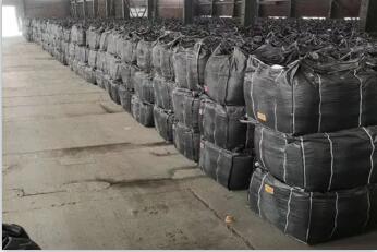 <a href=http://www.vms4030.com/zzhxt/ target=_blank class=infotextkey>柱狀活性炭</a>檢測價(jià)格