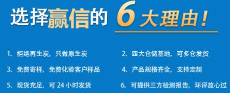 衡水<a href=http://www.vms4030.com/gkhxt/ target=_blank class=infotextkey>果殼活性炭</a>批發(fā)價(jià)格