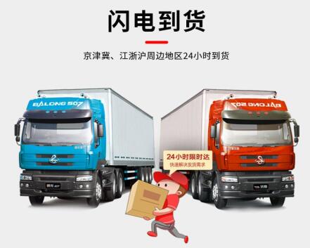 河北<a href=http://www.vms4030.com/fwzhxt/ target=_blank class=infotextkey>蜂窩活性炭</a>多少錢(qián)一箱