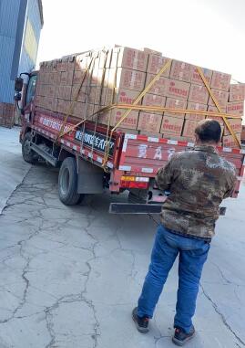 山西<a href=http://www.vms4030.com/gkhxt/ target=_blank class=infotextkey>果殼活性炭</a>價格