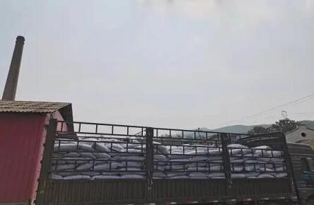 甘肅通用<a href=http://www.vms4030.com/zzhxt/ target=_blank class=infotextkey>柱狀活性炭</a>價格