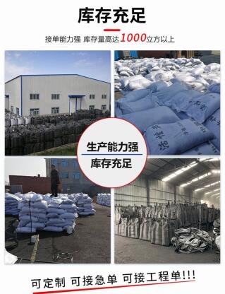 <a href=http://www.vms4030.com/fzhxt/ target=_blank class=infotextkey>粉狀活性炭</a>多少錢