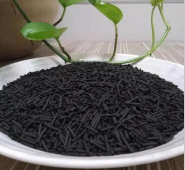 重慶直銷<a href=http://www.vms4030.com/zzhxt/ target=_blank class=infotextkey>柱狀活性炭</a>價(jià)格