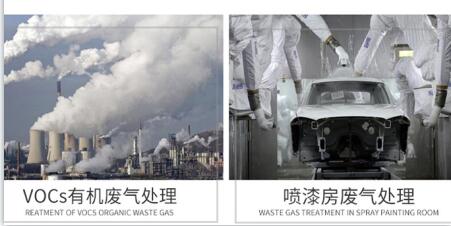 工業(yè)<a href=http://www.vms4030.com/fwzhxt/ target=_blank class=infotextkey>蜂窩活性炭</a>多少錢一箱