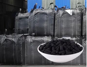 浙江voc<a href=http://www.vms4030.com/zzhxt/ target=_blank class=infotextkey>柱狀活性炭</a>價格