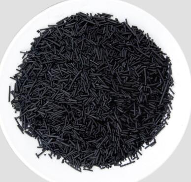 廣東voc<a href=http://www.vms4030.com/zzhxt/ target=_blank class=infotextkey>柱狀活性炭</a>價格