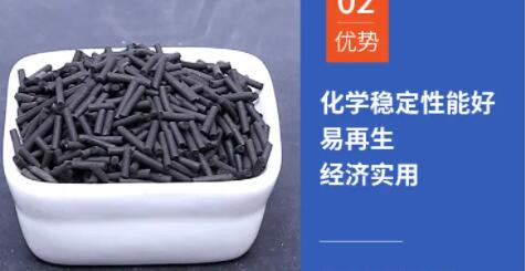 泉州柱狀顆?；钚蕴?jī)r(jià)格