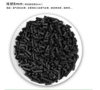 蕪湖柱狀顆?；钚蕴?jī)r(jià)格