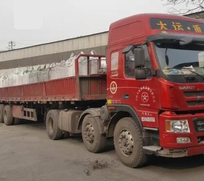 臨沂<a href=http://www.vms4030.com/zzhxt/ target=_blank class=infotextkey>柱狀活性炭</a>廠家價(jià)格